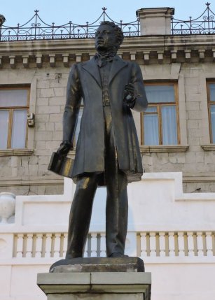 Точка сбора у памятника А.С. Пушкина